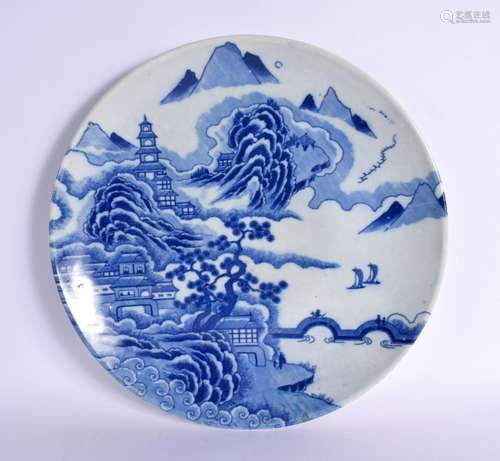 A LATE 19TH CENTURY CHINESE BLUE AND WHITE PORCELAIN DISH La...