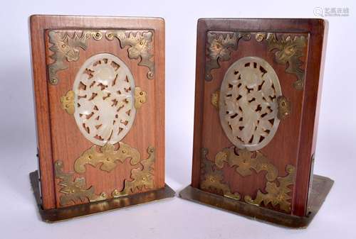 A PAIR OF EARLY 20TH CENTURY CHINESE HARDWOOD AND JADE BOOK ...