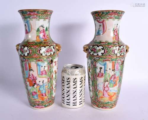 A PAIR OF 19TH CENTURY CHINESE CANTON FAMILLE ROSE VASES Qin...