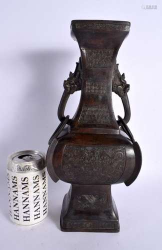 A GOOD LARGE 17TH/18TH CENTURY CHINESE TWIN HANDLED BRONZE V...