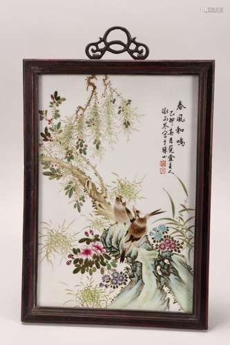 Chinese Framed Porcelain Panel,