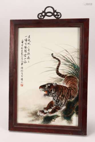 Chinese Framed Porcelain Panel,