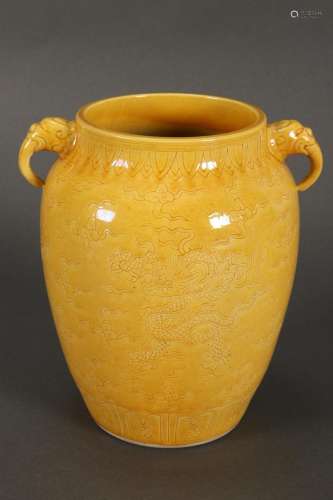 Chinese Yellow Glaze Porcelain Jar,