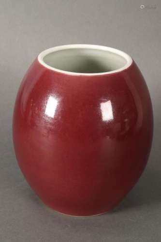 Chinese Sang De Boeuf Porcelain Jar,
