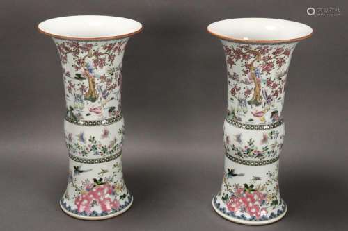 Pair of Chinese Porcelain Gu Vases,