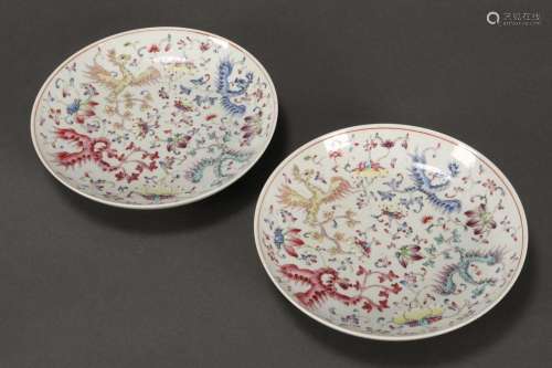 Pair of Chinese Porcelain Famille Rose Plates,