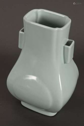 Chinese Pale Celadon Glaze Arrow Vase,,