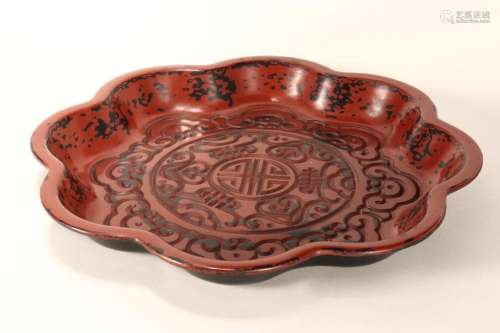Chinese Carved Lacquer Dish,