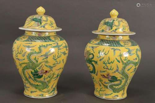 Pair of Chinese Porcelain Jars and Covers,