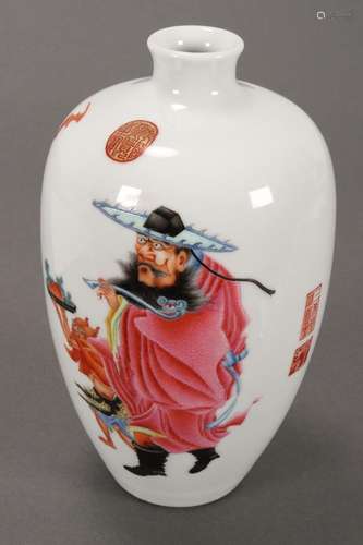 Chinese Republic Period Porcelain Vase,