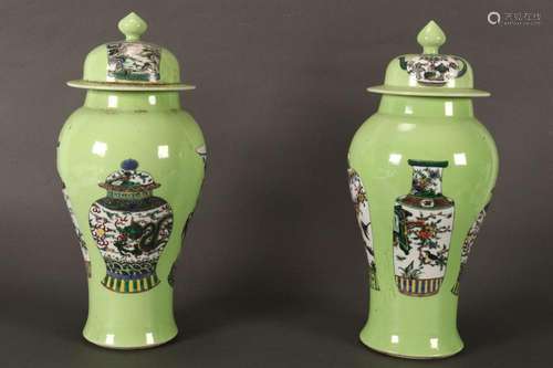 Pair of Chinese Lidded Vases,