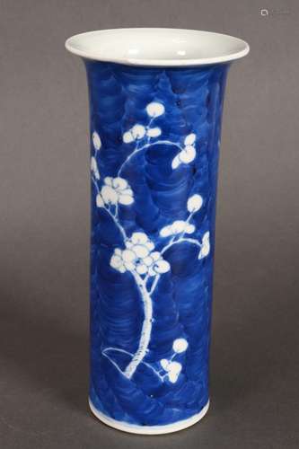 Chinese Blue and White Porcelain Sleeve Vase,