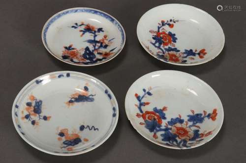 Four Chinese Qing Dynasty Porcelain Dishes,