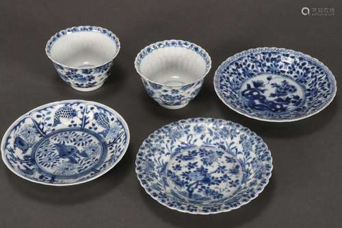 Pair of Chinese Qing Dynasty Blue and White Tea