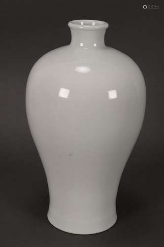 Chinese Blanc De Chine Porcelain Vase,