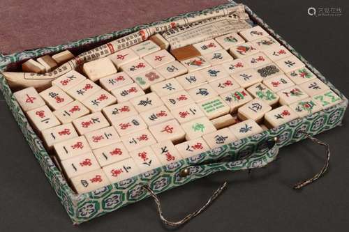 Chinese Mahjong Set,