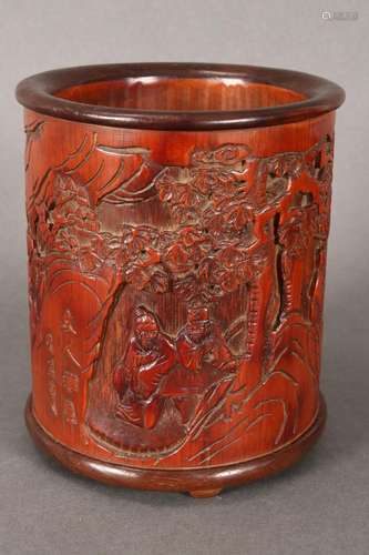 Chinese Bamboo Brush Pot,