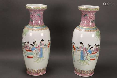 Large Pair of Chinese Porcelain Vases,