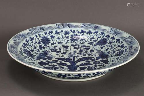 Large Chinese Blue and White Porcelain Charger,