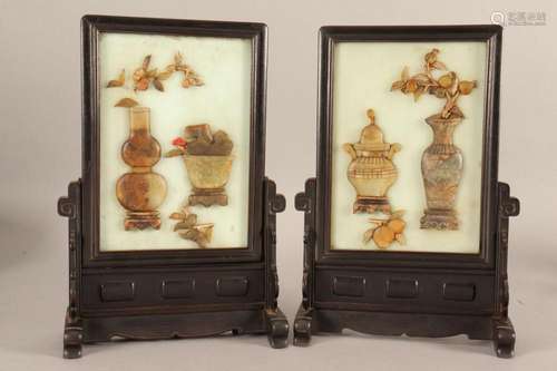 Pair of Chinese Table Screens,