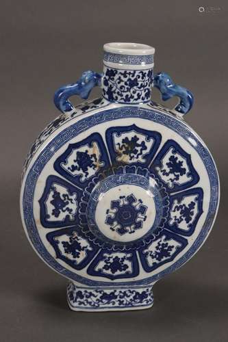 Chinese Blue and White Porcelain Moon Flask,