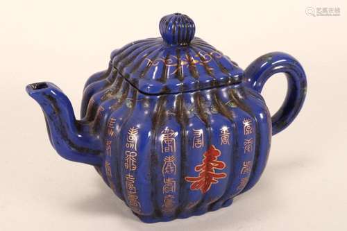 Chinese Ceramic Teapot,