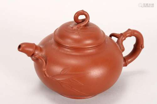 Chinese Yixing Teapot,