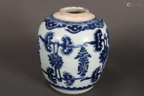 Chinese Blue and White Porcelain Jar,