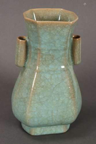 Chinese Crackle Glaze Arrow Vase,