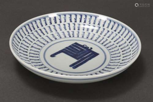 Chinese Blue and White Porcelain Bowl,