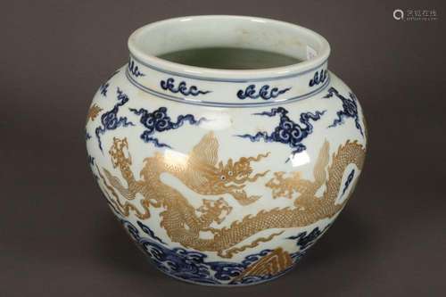 Chinese Porcelain Jar,