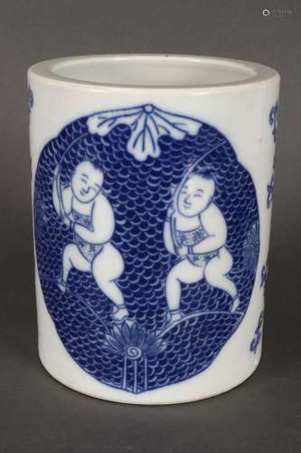 Chinese Blue and White Porcelain Brush Pot,