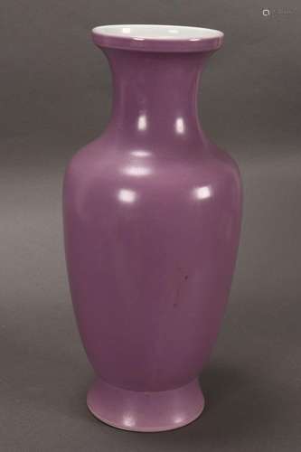 Chinese Porcelain Vase,