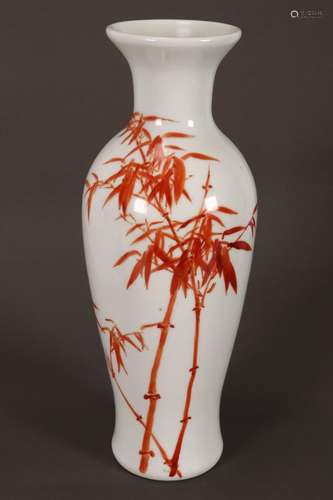 Chinese Porcelain Vase,