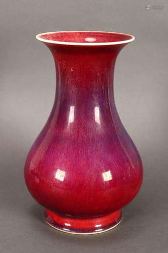 Chinese Flambe Glaze Vase,