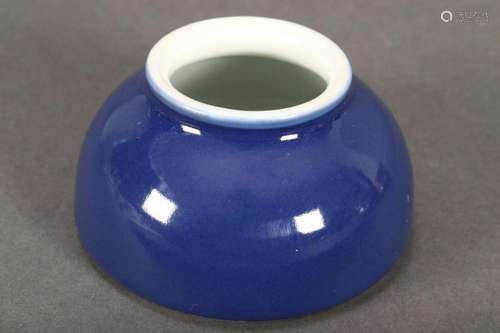 Chinese Porcelain Water Pot,