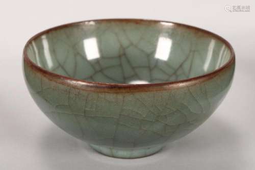 Chinese Celadon Tea Bowl,