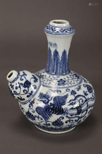 Chinese Blue and White Porcelain Kendi,
