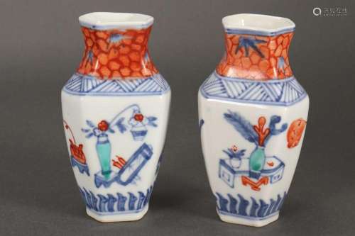 Pair of Chinese Petite Porcelain Vases,