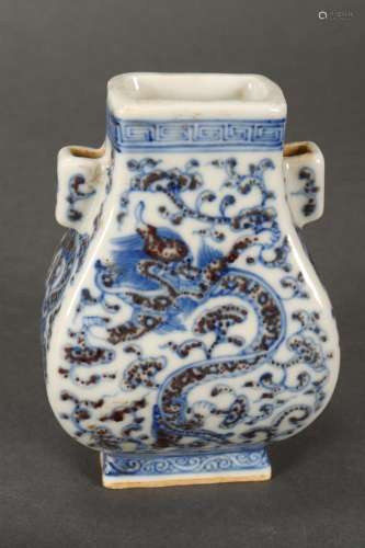 Chinese Blue and White Miniature Porcelain Vase,