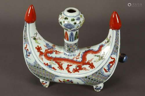 Chinese Porcelain Pilgrim's Flask,