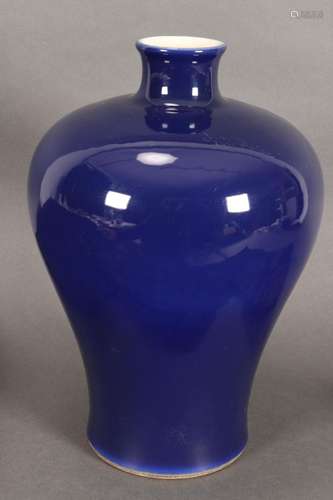 Chinese Meiping Porcelain Vase,