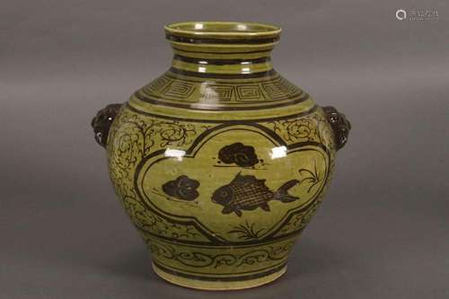 Chinese Twin Handled Earthenware Vase,