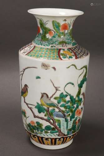 Chinese Famille Vert Porcelain Vase,