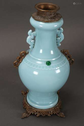 Chinese Twin Handled Porcelain Vase,