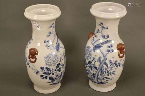 Pair of Chinese Blue and White Crackle Glaze Vases