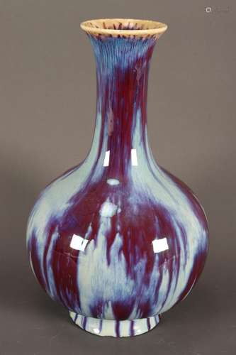 Chinese Flambe Glaze Vase,