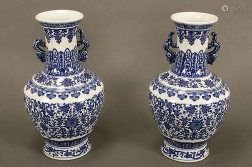 Pair of Chinese Blue and White Porcelain Vases,