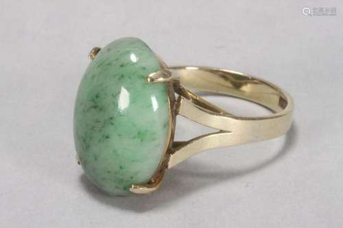 14ct Gold and Jade Dress Ring,