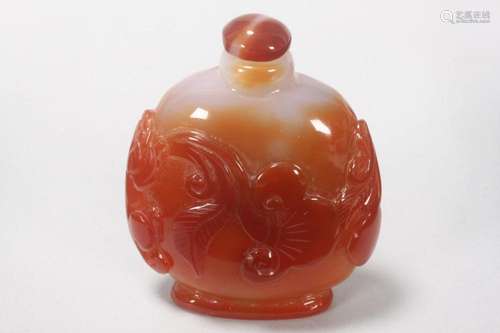 Large Chinese Agate Snuff Bottle and Stopper,